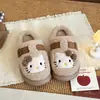 Pantuflas lindas y elegantes para niñas, con un diseño mullido, suelas cómodas y antideslizantes, forro cálido y suela gruesa, perfectas para usar en interiores y exteriores en invierno.