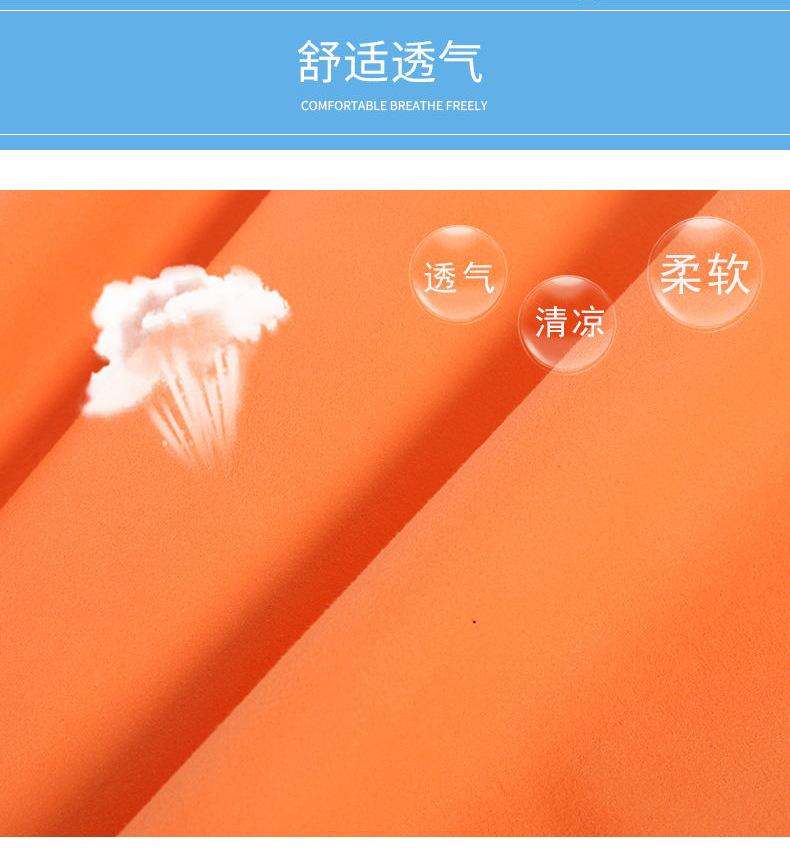 沙滩椅_05.jpg