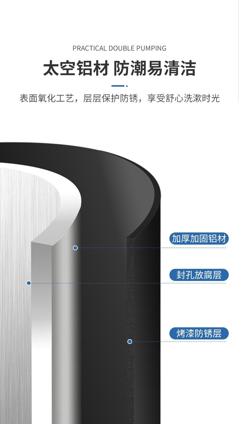 复制_卫生间毛巾架免打孔厕所浴巾架壁挂式浴室洗.jpg
