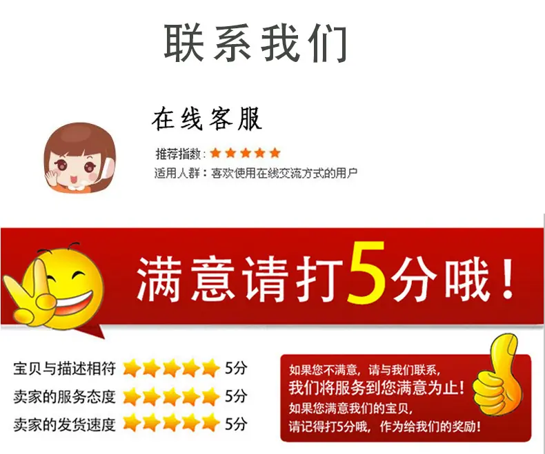 冰箱贴_09.jpg
