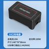 Cargador USB Transfronterizo de 15 Puertos 5V1A2A2.4A110V240V100W Adapta el Voltaje del Teléfono Móvil al Voltaje Global