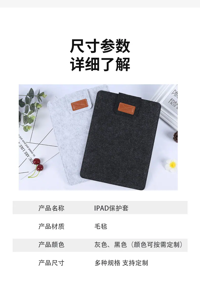 详情页_07.png
