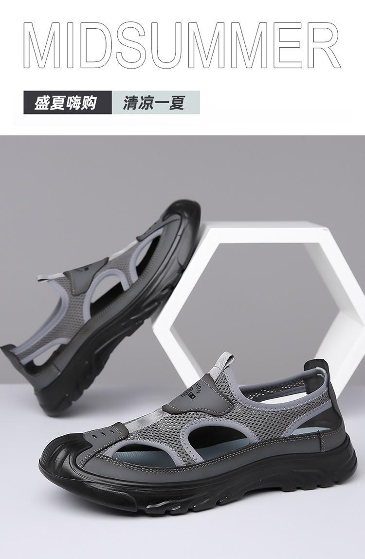 详情图片_18.jpg