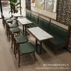 Restaurante de moda con temática japonesa Asientos en cabina de ratán Tienda de fideos y snacks Mesa y sillas de madera maciza hechas a medida Muebles de comedor