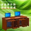 Mesa de Computador Elevatória Sala de Aula Multimídia Escolar Sala de Informática Mesa de Elevação Automática Mesa de Treinamento Mesa com Monitor Oculto
