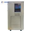 Bomba de Circulación de Refrigerante de Baja Temperatura Dlsb-50/120 para Evaporador Rotatorio con Control Preciso de Temperatura