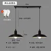 Lustre Memphis Usado Lâmpada para Sala de Jantar Quarto Simples Criativo Retrô Estilo Creme Colorido Arte Novo Nórdico Lâmpada de Jantar