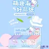 Papel de seda auténtico con estampado de Hello Kitty de Sanrio, lindos artículos de Hello Kitty, paquete de pañuelos portátil de bolsillo