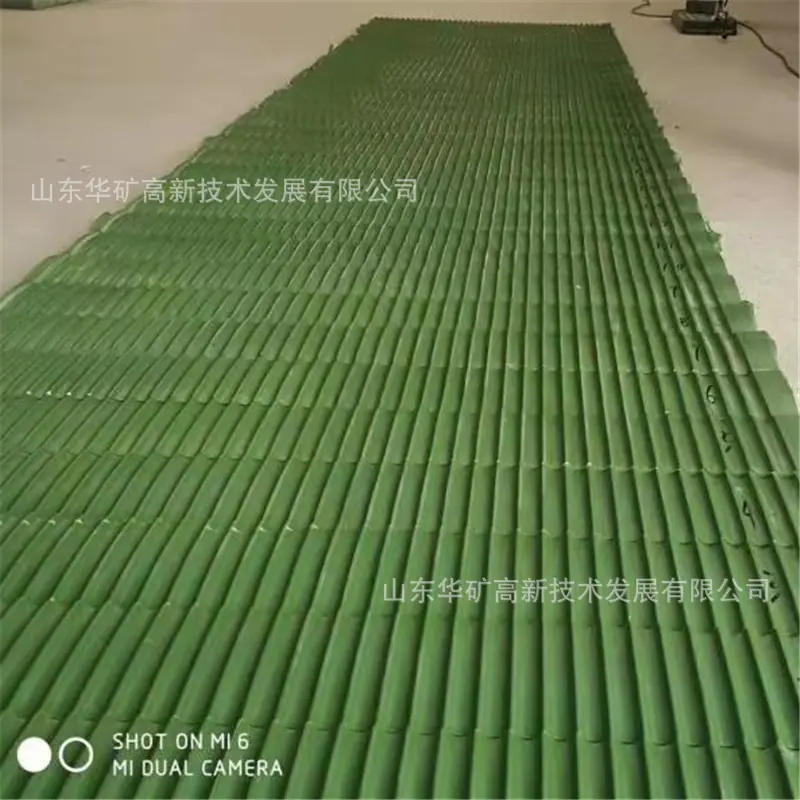 QQ截图20210317134909
