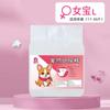 Calças Fisiológicas para Cães, Fraldas para Cães Machos e Fêmeas, Fraldas Pet Educadas, Fraldas Descartáveis para Cães