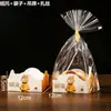 Bolsa para Empacar Pan de Zanahoria Caja Larga para Pan Bolsa para Pan Empaque para Hornear Bolsa para Comida Caja Caja para Comida Bolsa de Empaque para Comida Mayoreo