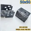 Ensamblaje de Cierre con Hebilla Metálica Conector de Marco de Acero para Muebles Hebilla Madre-Hijo para Estantería Conector de Tubo Cuadrado Huixiang