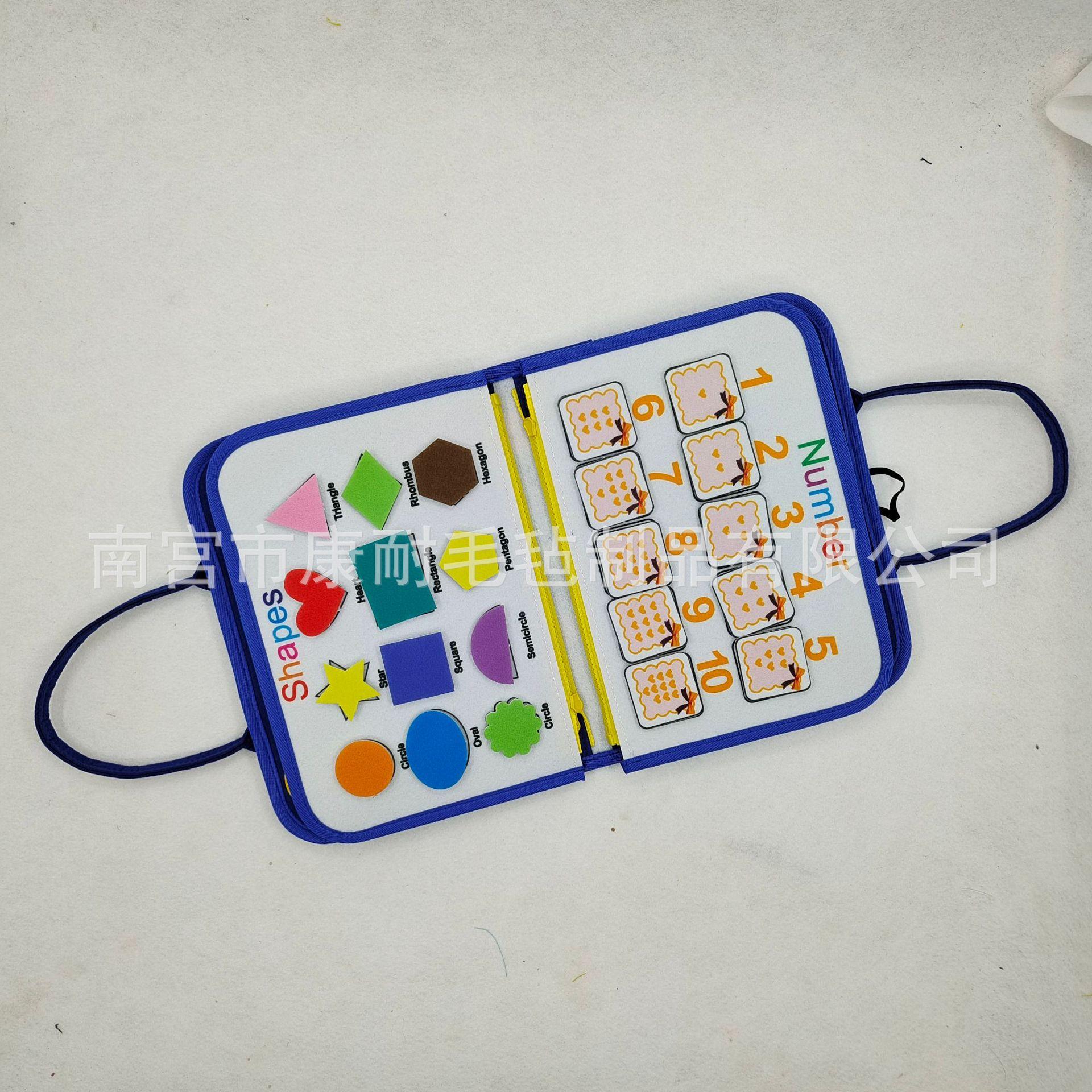 微信图片_20220623110245