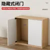 Bisagras Ocultas Surtydo de Herrajes para Cajas de Medidor Eléctrico Empotrado Exterior Apertura Exterior Bisagras Ocultas para Puerta Bisagras de Pivote Superior e Inferior Ángulo de Rotación