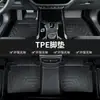 Alfombrillas de suelo de TPE adecuadas para Toyota Corolla, Levin, Camry, RAV4, Vios, Frontlander, Avalon, Venza