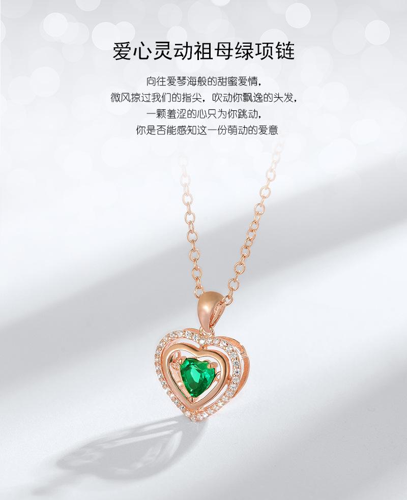 NL015471-详情 (1).jpg
