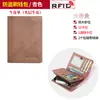 Suministro Directo de Fábrica Cartera para Hombre Piel Genuina Corta Multifuncional Portatarjetas de Licencia de Conducir Piel de Vaca de Primera Capa Vertical Cartera de Cuero para Hombre