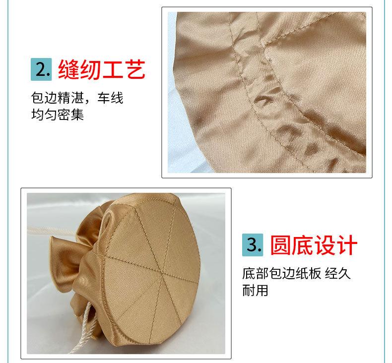 详情页_09.jpg