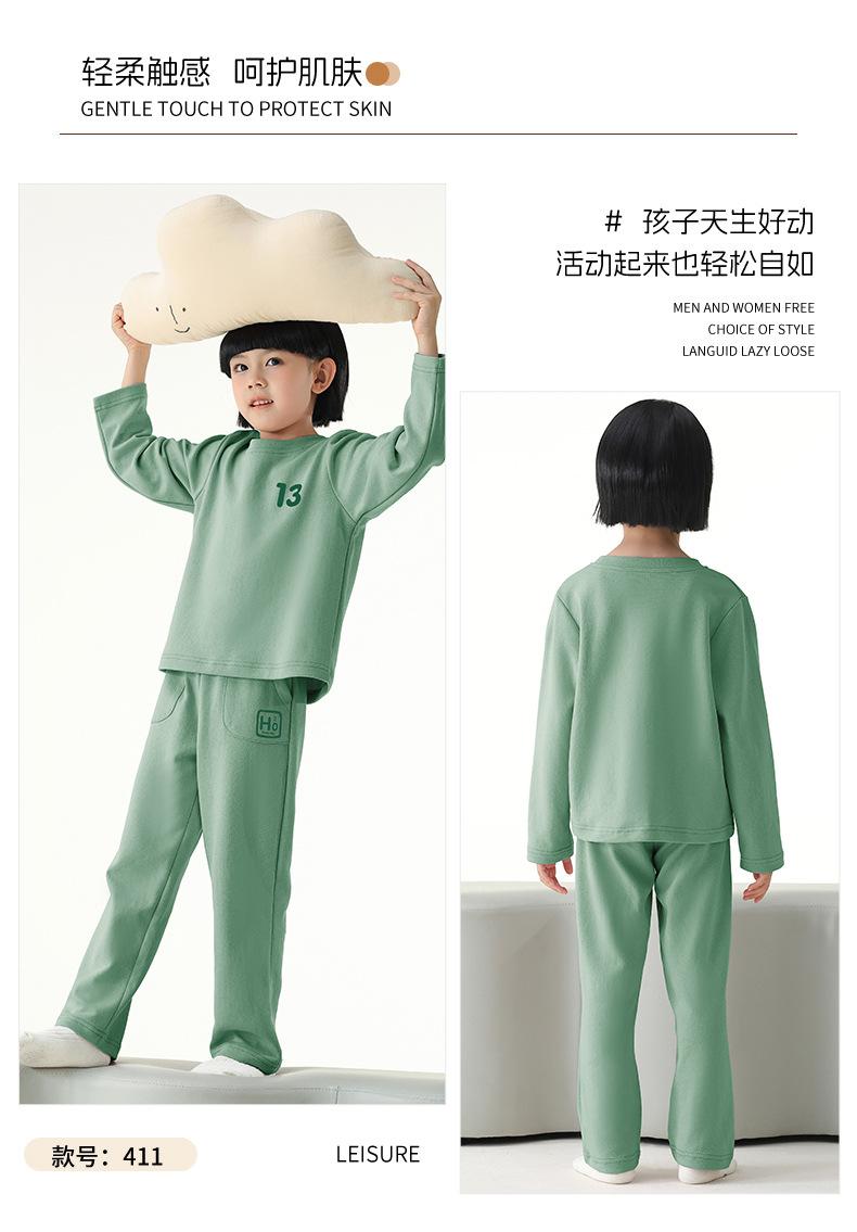 311男411女_11.jpg