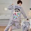 Pijama Masculino Direto da Fábrica Primavera e Outono Manga Longa 2026 Casual Tamanho Plus Solto Pode Ser Usado Fora de Casa Roupas