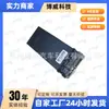 25401-Ea002, Adecuado para Nissan Frontier (D40), Nissan Navara D40
