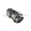 Atlas Compressor de Aire Partes Casquillo Fidelity Sello de Eje de Compresor de Aire Casquillo Concesiones de Precio 1623147600