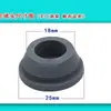 Ar Condicionado Unidade Externa Conector de Junta de Drenagem Plugue de Saída de Drenagem Plugue Plugue de Borracha Acessórios de Cabeça d'Água Reparo Outros Ver Descrição