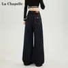 Jeans Reto Azul Escuro para Mulheres Tendência Outono 2025 Versátil Novo Cintura Alta Slim Solto Perna Larga Calças