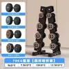 Juego Combinado de Mancuernas de Acero Puro para Uso Comercial, Fitness Masculino, Uso en Casa, Juego Completo de 10 kg de Acero Sólido Recubierto de Goma para Gimnasio de Mujeres