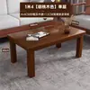 Mesa de centro de madera maciza, mesa pequeña, mesa auxiliar para sofá, mesa rectangular de doble capa para sala de estar, oficina 2026 nuevo modelo mesa de té pequeña para balcón