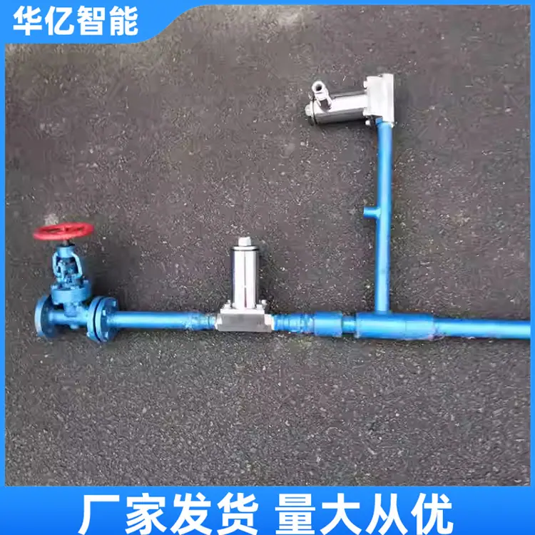 矿用射流泵07_副本