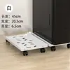 Soporte de Torre de Computadora al por Mayor con Base Deslizante, Estante de Almacenamiento para Gabinetes de Escritorio, con Ruedas con Freno, Almacenamiento para Sala de Estar