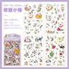Paquete de pegatinas lindo y moderno para decoración, pegatinas DIY para agendas, pegatinas de dibujos animados para fundas de teléfono, pegatinas estilo Ins