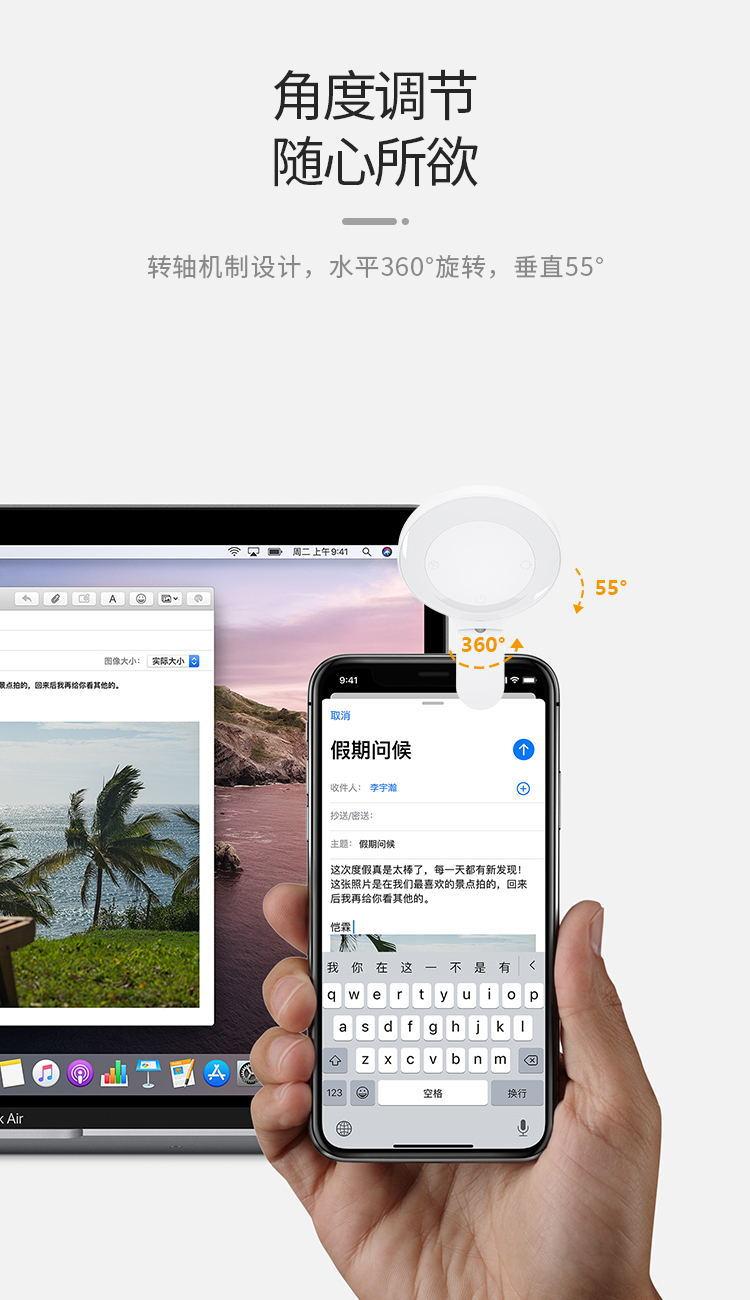 国内详情_05_看图王.jpg