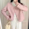 Outono/Inverno 2026 Novo Casaco de Lã de Alto Padrão Estilo Pequeno Chanel Feminino Curto de Botão Duplo Casual para o Trabalho