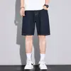 Nuevos Shorts de Mezclilla de Verano 2026 para Hombre Versátiles Holgados Estilo Coreano Pantalones de Moda Ins