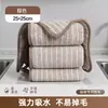 Paño de Limpieza que No Suelta Pelusa, Paño de Cocina, Paño para Lavar Platos, Paño para Limpiar la Mesa del Hogar, Absorbente, Especial para Limpiar la Cocina, Engrosado