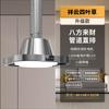 Luminária de Fumar para Sala de Xadrez e Cartas Purificador de Ar de Linha Reta Salão de Mahjong Anel de Fileira Externa Fumaça Iluminação de Camada Dupla Fumante