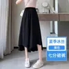 Pantalones falda de maternidad, pantalones falda de seda helada, nuevo estilo de verano, falda midi versátil irregular, falda de paraguas, pantalones de pierna ancha de maternidad