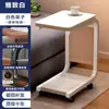 Mesa de Sofá, Mesa de Café Simple Móvil, Sala de Estar, Dormitorio, Mini Mesa Auxiliar, Mesa de Té de Mesita de Noche, Mesa Pequeña para el Hogar, Mesita de Noche