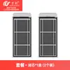 Wanchuang Se Adapta a Chui Mi Matrix10 Ultra Robot Aspirador Accesorios Cepillo Lateral Cepillo Rodillo Mopa Filtro Hepa