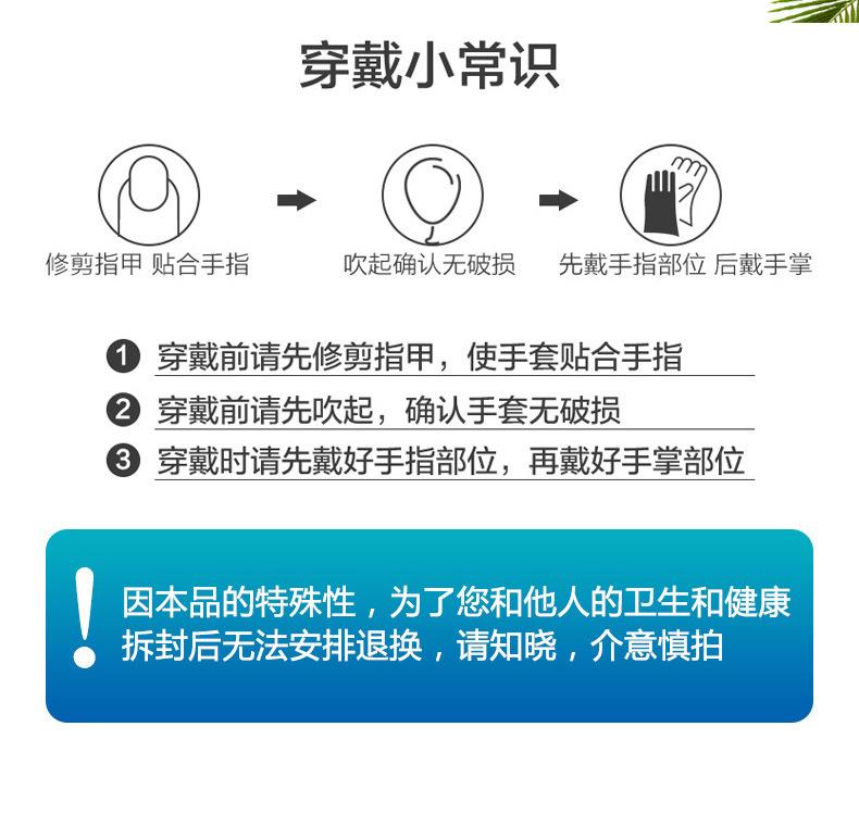 详情_15