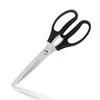 Tijeras de Cocina de Acero Inoxidable Tijeras Curvas para Barbacoa Coreana para Cortar Pollo y Bistec, Directo del Fabricante, para Uso Doméstico