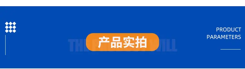 蓝牙耳机硅胶套