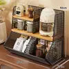 Estante de almacenamiento de escritorio para sala de estar, mueble lateral de comedor, mesa de café, organizador de tazas de café, estante de almacenamiento de juguetes y bocadillos para el hogar