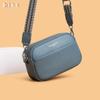 2024 Nuevo Bolso de Cuero para Mujer al Por Mayor Transfronterizo Simple Capa Superior Cuero Vacuno Moda Tendencia Hombro Bandolera Bolso Cuadrado Pequeño