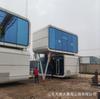 Alojamiento en casa de familia, habitación móvil, área escénica, campamento, almacén, gran red, cápsula espacial roja, alojamiento en casa de familia, alojamiento boutique, hotel, cabaña