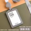 Estojo para Cartão de Trabalho em Couro Genuíno com Fivela de Puxar Fácil Cordão para Pendurar Fivela Clipe para Cartão de Trabalho Couro de Vaca Marca Marca Hamecard Cartão de Trabalho para Funcionários Placa de Identificação