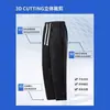 Pantalones Casuales con Cielo Estrellado para Hombre de Primavera y Otoño Versátiles Sueltos Rectos Pantalones de Chándal Hombre Pierna Ancha Ajustados Casuales para Hombre