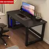 Mesa de Computador de Mesa Simples Moderna para Escritório Mesa Longa Mesa de Estudo Bancada de Escrita para Estudante Mesa para Jogos em Casa